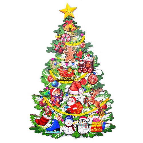 Fa puzzle, színes A4 méretű (karácsonyfa)